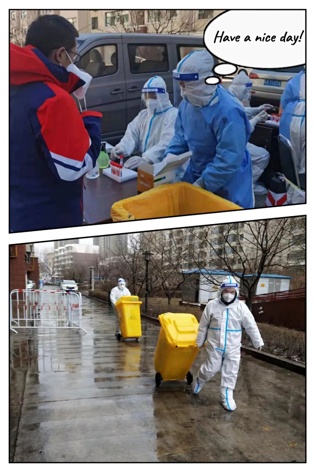 打通天山社区物资配送“最后一百米”——吉林市委政法委天山社区抗疫小分队工作纪实