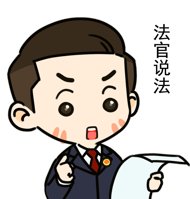 有期徒刑6个月！船营法院首例“袭警罪”案宣判