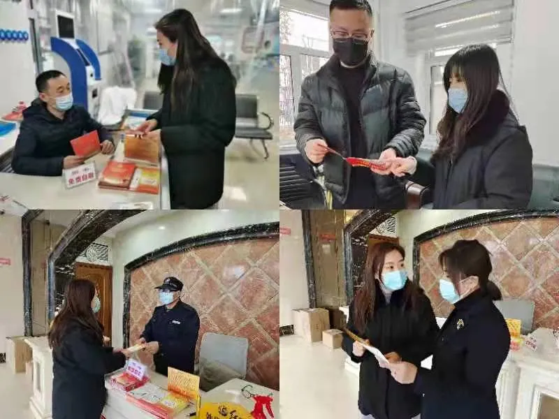 多点发力，吉铁法院吹响扫黑除恶重点行业领域整治冲锋号