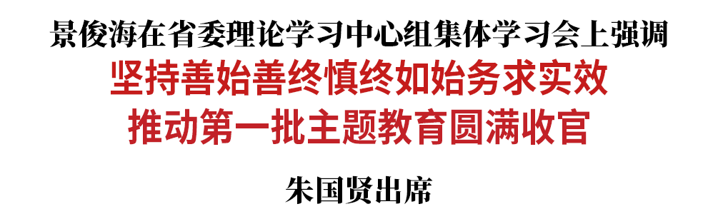 1da62262701ca7cd3764392a3ae39b50_640_wx_fmt=png&wxfrom=5&wx_lazy=1&wx_co=1.png 1da62262701ca7cd3764392a3ae39b50_640_wx_fmt=png&wxfrom=5&wx_lazy=1&wx_co=1.png