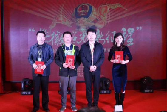 通化市公安局政治部副主任 王永_meitu_19.jpg